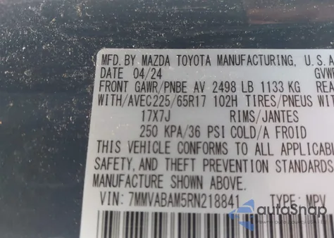 2024 Mazda Cx-50 2.5 S Select из США, поврежденный, VIN 7MMVABAM5RN218841